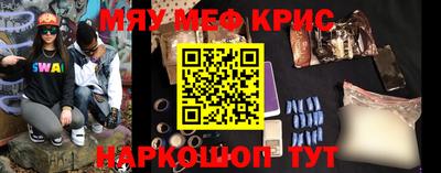 тгк Конаково