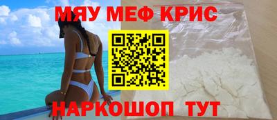 тгк Конаково