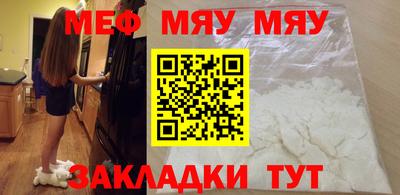 тгк Коммунар