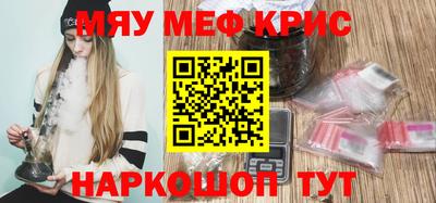 тгк Коммунар