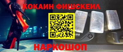 тгк Конаково