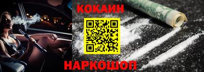 тгк Конаково