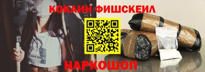 тгк Конаково