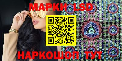 тгк Конаково