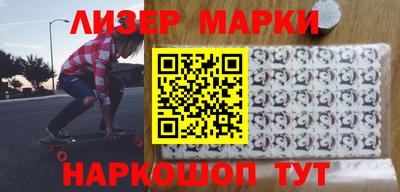 тгк Конаково
