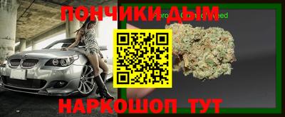 тгк Коммунар