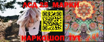 тгк Конаково