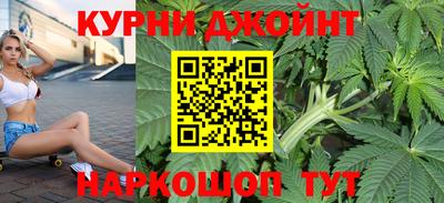 тгк Конаково