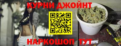 тгк Конаково