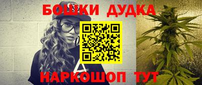 тгк Комсомольск-на-Амуре