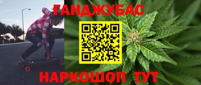 тгк Коммунар