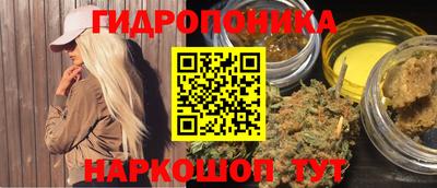тгк Комсомольск-на-Амуре