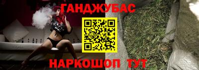 тгк Коммунар