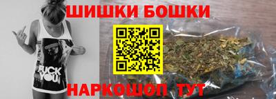 тгк Конаково