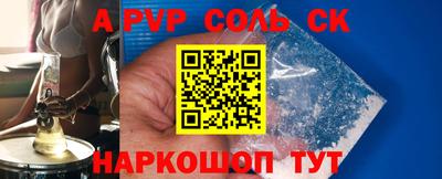тгк Конаково