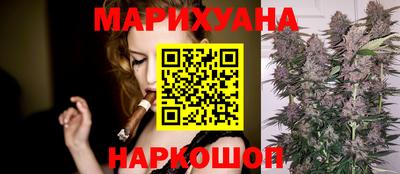 тгк Коммунар