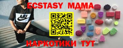 тгк Конаково