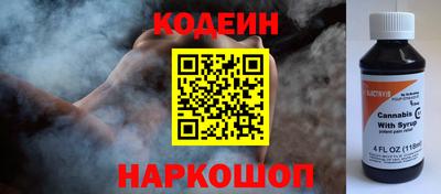 тгк Конаково