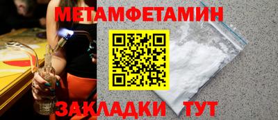 тгк Коммунар