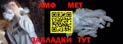 тгк Коммунар