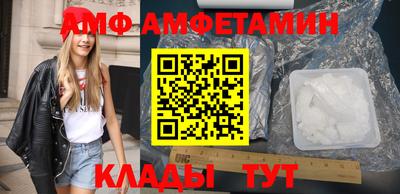 тгк Коммунар