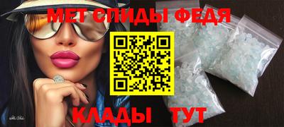 тгк Комсомольск-на-Амуре