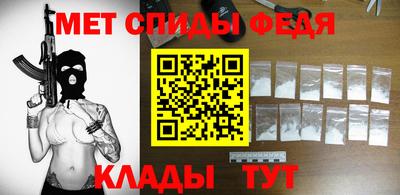 тгк Комсомольск-на-Амуре