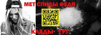тгк Коммунар