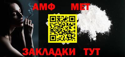 тгк Коммунар