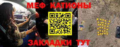 тгк Комсомольск-на-Амуре