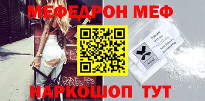 тгк Коммунар