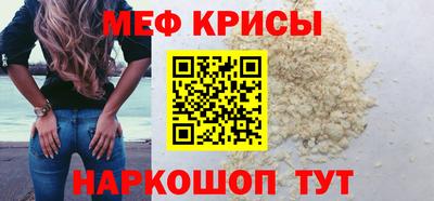 тгк Коммунар