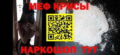 тгк Конаково