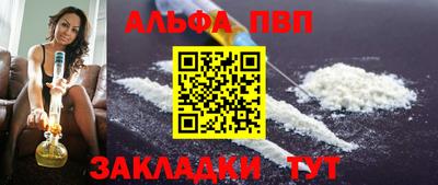 тгк Конаково