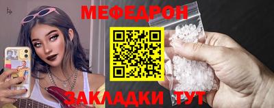 тгк Коммунар