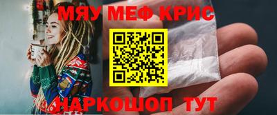 тгк Конаково